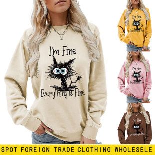 �W���羳���QŮ�l�� I'm Fine Everything Is FineȤζӡ���ﶬ��