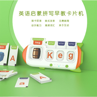 �羳Ӣ�Z�Ӝp�˳�����2-6�q��Ƭ�忨��̙C�R�D �x�̌W����ͯ