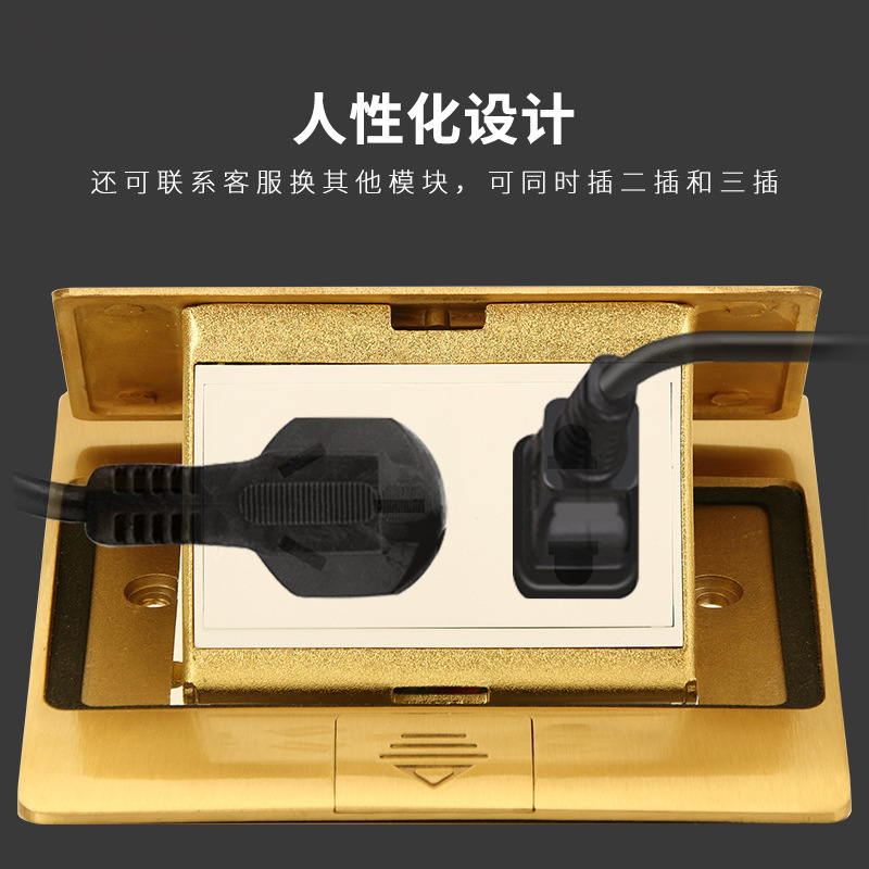 All-Copper Waterproof Floor Socket with Two, Three, or Five Outlets, Featuring a Full-Copper Damping Slow-Rebound Design for Phones and Computers All-Copper Waterproof Floor Socket with Two, Three, or Five Outlets, Featuring a Full-Copper Damping Slow-Rebound Design for Phones and Computers