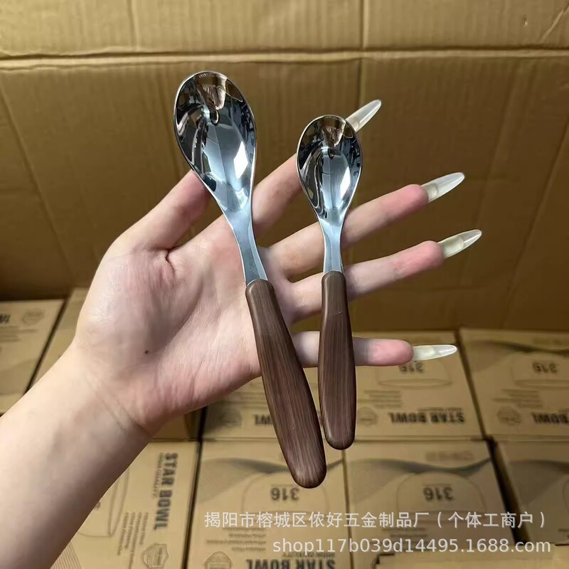 新しい ins 316 ステンレス鋼子供用スプーン模造木目ハンドルテーブルスプーン離乳食サプリメントスプーン食べるスプーン|undefined