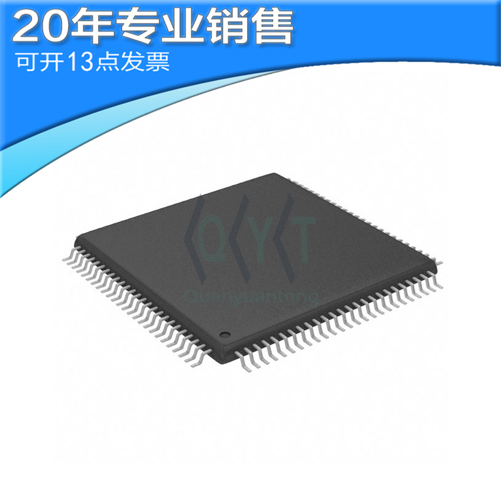 全新原装正品 SII1160CTU SIL1160CTU SI11160CTU 液晶屏芯片