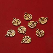 10mm合金配件福牌福字招财纳福小吊坠混装手工diy手链挂坠平安福