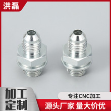 来图定制不锈钢液压接头碳钢材质转接头卡套式直通