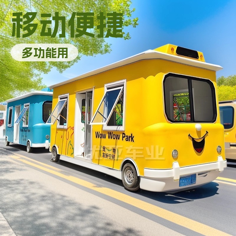 网红餐车移动咖啡奶茶车商用美食小吃车多功能复古不锈钢摆摊房车