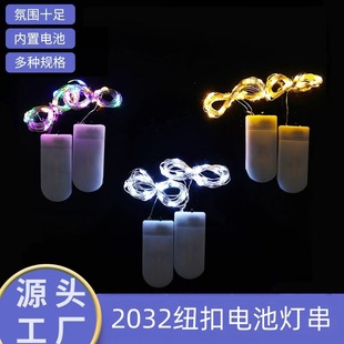 �~�������~��늳غжYƷ���~�z���߲ʷ�ˮ�}�Q�b�����led����