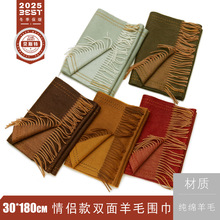 2025����ɹ�ؐ˹���¿���ë�������Ӻ�ů�p����ʿŮʿ��ë����