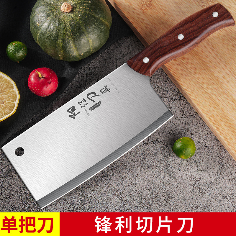 Kit de cuchillos combinación de conjunto completo de utensilios de cocina domésticos Yangjiang cocina 2 en 1 cuchillo de cocina tablero de cocina cuchillo de corte de alimentos suplementarios tablero de corte