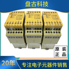 ѯ��Ƥ����PILZ��ȫ�̵���PNOZX3774318/310/314/787310/777310