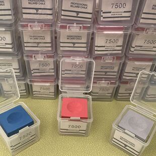 ���Q��Ʒ�|TP7500�I���w������ʽ�����ɷۺڰ��ɿ˷���7500�ɿ�