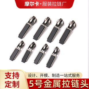 �S��ֱ�N5̖��������^���b�o�φ����ָ�����Ƭ������e���b���