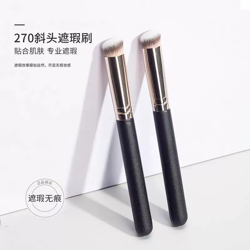 270 Кисть для консилера PONY Кисть для макияжа в том же стиле Бесшовная кисть для макияжа для начинающих, не впитывающая пудру. Рекомендуется Ли Цзяци.