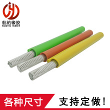 ʽz^|o 10KV35KV߉o׹ 𾀿b