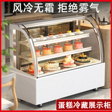 �L�䵰�♙�̲��ˮ�����չʾ�����ȵ���Ʒ�군�����չʾ����