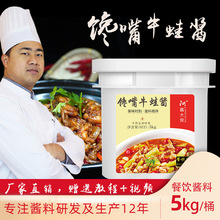 ���u��b5kg����ţ��ˮ���~�ͺ��u����b���ţ���u�������