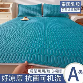 四件套;蚊帐、床幔;门帘、小窗帘