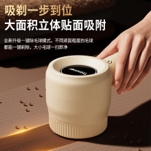 定制logo 毛球修剪器家用衣物大功率去毛球器充电款定制批发刀片