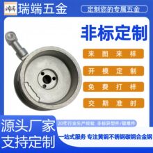 硅溶胶脱蜡精密铸造五金法兰铸件非标异形件铸钢不锈钢精密铸造件