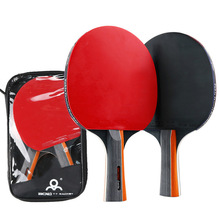 2022 New 1Pair Table Tennis Racket Set Professional Rubber跨