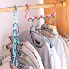 多功能五孔防风防滑魔术衣架衣柜分类晾晒衣架收纳挂架批发