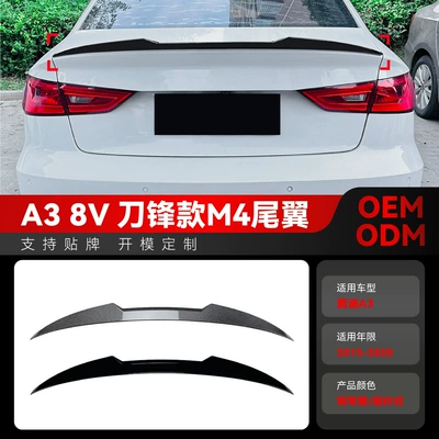 Fixed wind wing 8V sedan blade rear wing
