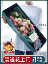 ȫ���r�����fͬ����������õ�廨���Y�б����Ϻ��V�����ڻ����ͻ�