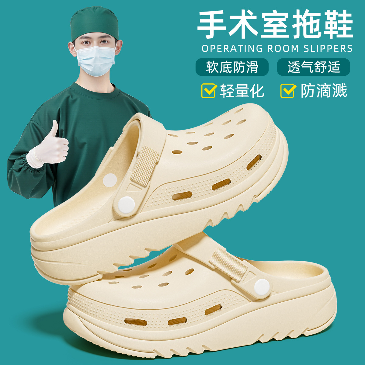 카키 [TX1095 두꺼운 바닥 모델]