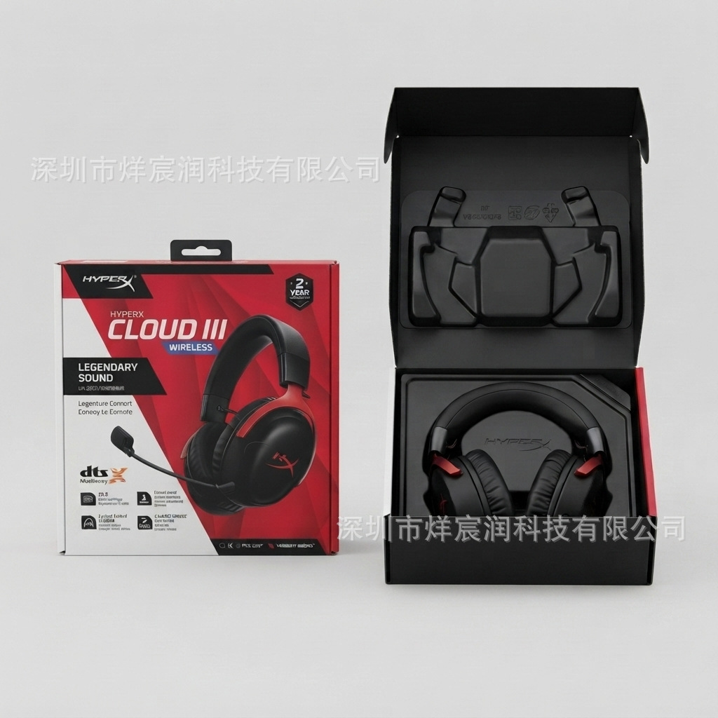 飓风3无线蓝牙耳机电竞游戏耳麦Cloud Ⅲ头戴式耳机飓风三代耳麦
