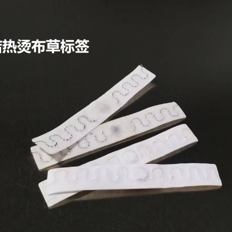 RFID布草洗涤耐高温工业洗涤酒店医院布草资产管理射频电子标签
