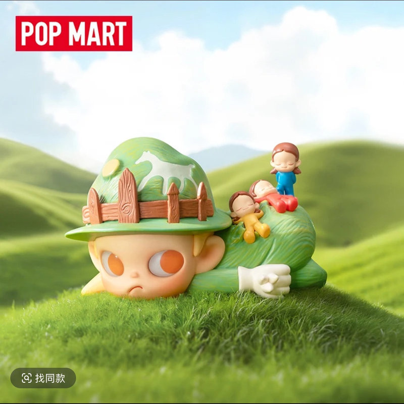 POPMART泡泡玛特Zsiga 慢下来系列手办盲盒潮流玩具礼物可爱摆件|undefined