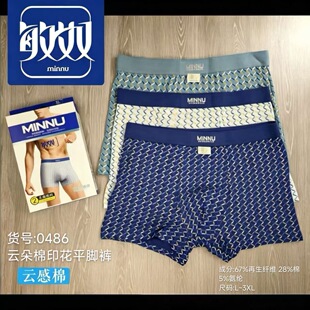 ����ū����ʿ���bƽ��ѝ�����Ľ�ѝѝ����������ƽ��ѝ�\�Ӷ�ѝ�^