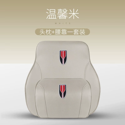 Foam Car Headrest Pillow | Headrest - red-flag-warm-rice-headrest-waist-one-each