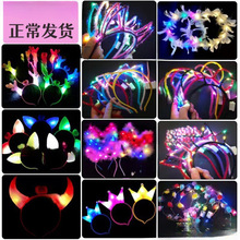 ����W������^���l���^��W��l��t�lţ��؈�����û��h��ħ�ʹ�