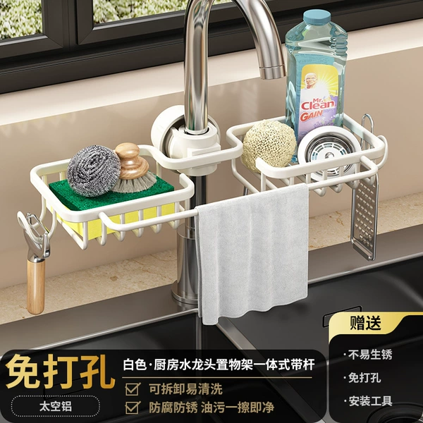 Yabai-double-sink integrated faucet storage rack