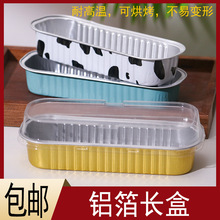 2026֥ʿ�h�t���a���н�ɫ�L���Ο�������ɏ�������ú決�R��