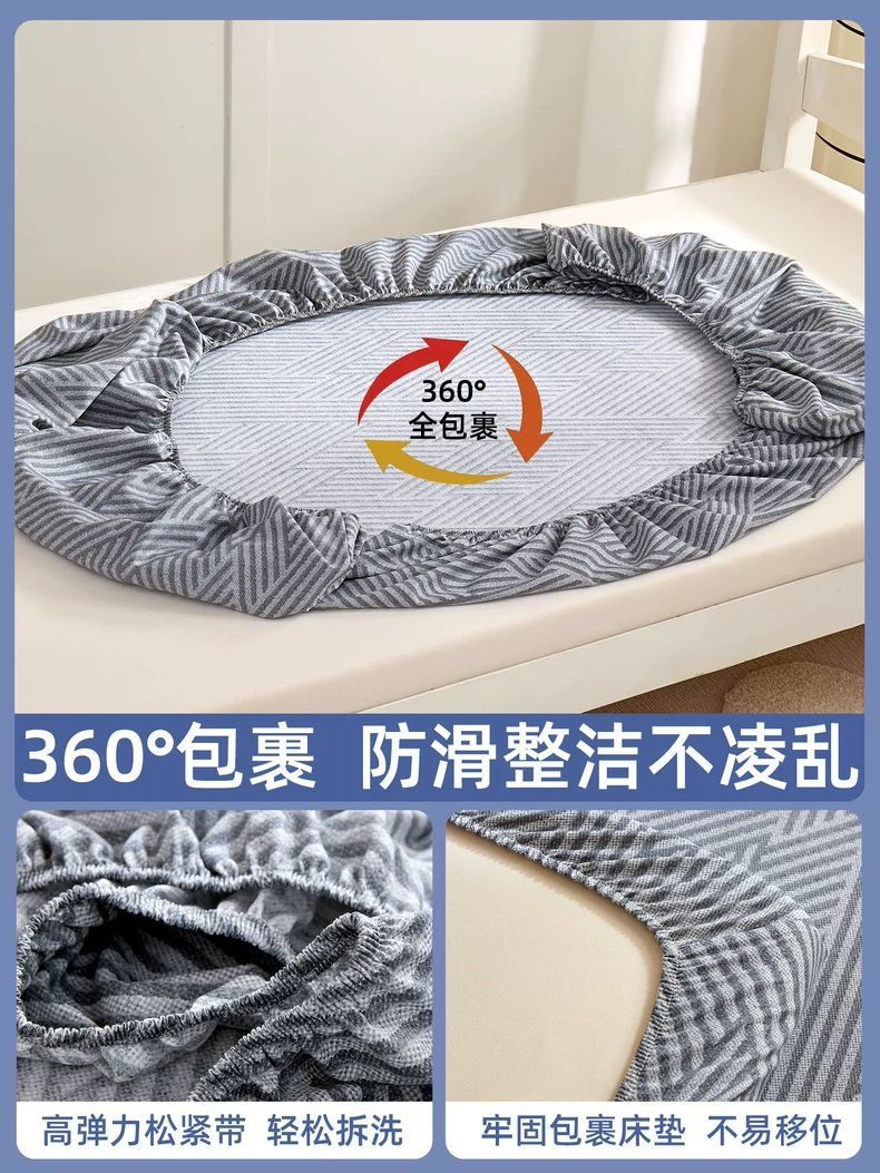 Ropa de cama de algodón para dormitorio 90x190 dormitorio individual para estudiantes sábana de algodón funda de colchón fina funda de colchón