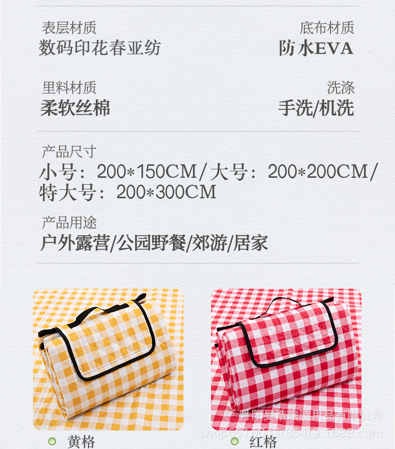 3-详情_30.jpg