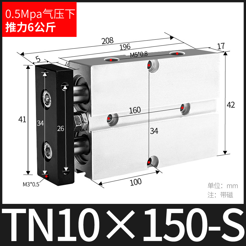 ֱ˫ TN10/16/20/25/32/40 TDA˫С