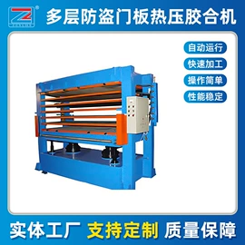 金属成型设备;摩擦片/块;热压机