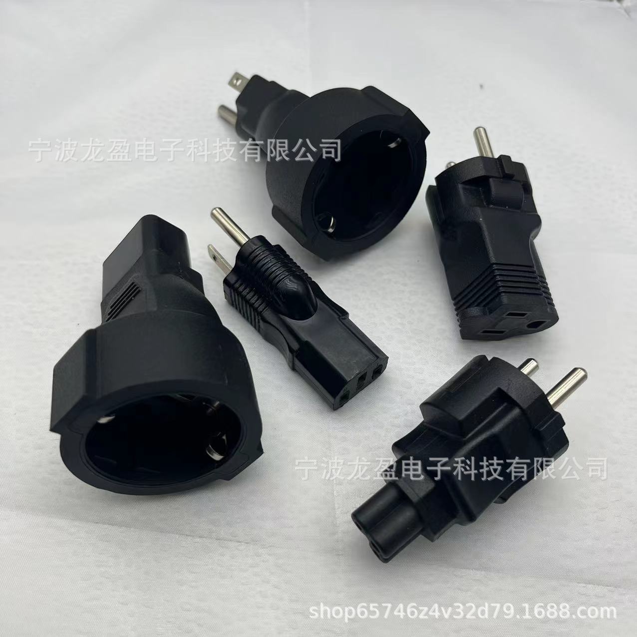 美规美式美标电源转换插头5-15P转6-15R插头多国旅游插头转换插座