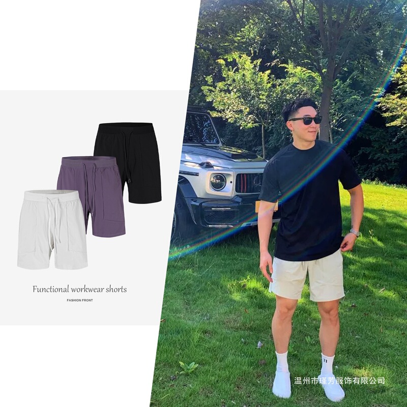【】The same style as the celebrity's, summer 7inch sports lightweight quick-dry breathable fitness quarter-length shorts for men
