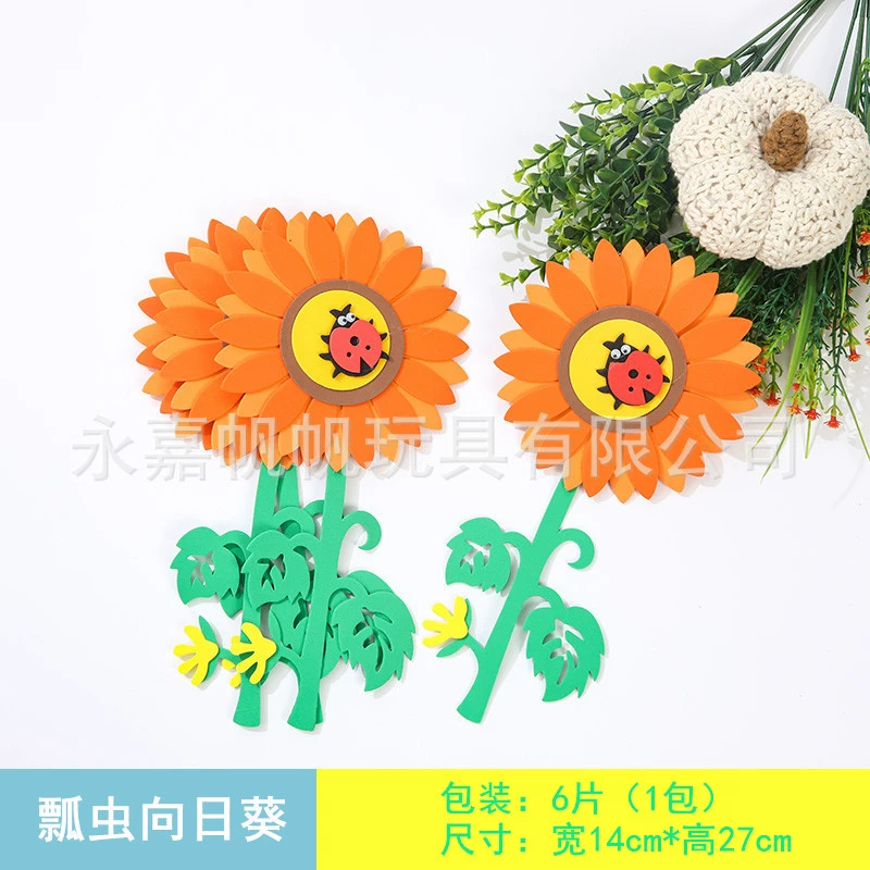 Wall decorations for kindergarten for elementary school students, flowerpot from foam, layout