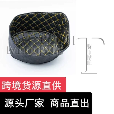 for Honda Scoopy I Modified: Motorcycle cushion