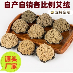 �S��ֱ�N��갬�qҰ��������ȡ���N�������qʯĥ�qʯ�밬ɢ�b����