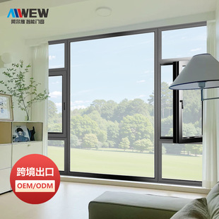 Cross-Border Factory Direct Sales Aluminum Alloy System Windows, Soundproof Windows, Casement Windows, Support Home Decoration Door and Window Customization