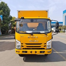 蓝牌危险品运输车 易燃气体 危化品气瓶车 液化石油原油气车