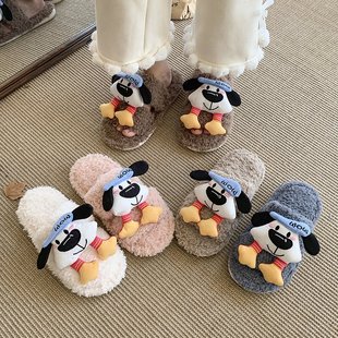 �H�w��ܛ��һ����׌����p�_���ܼҵĜ�ů���͸�(С�3cm)��