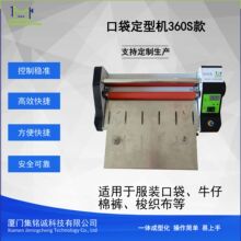 �C���C�N���C�����C�РC�C�������m�Ϸ��b�ڴ�ţ���޲� �󿗲� ��