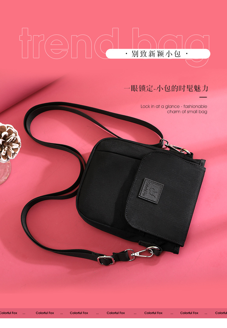 New cross-border women's bag: Versatile women's single-shoulder bag, waterproof nylon mom bag, casual women's crossbody phone bag full figure