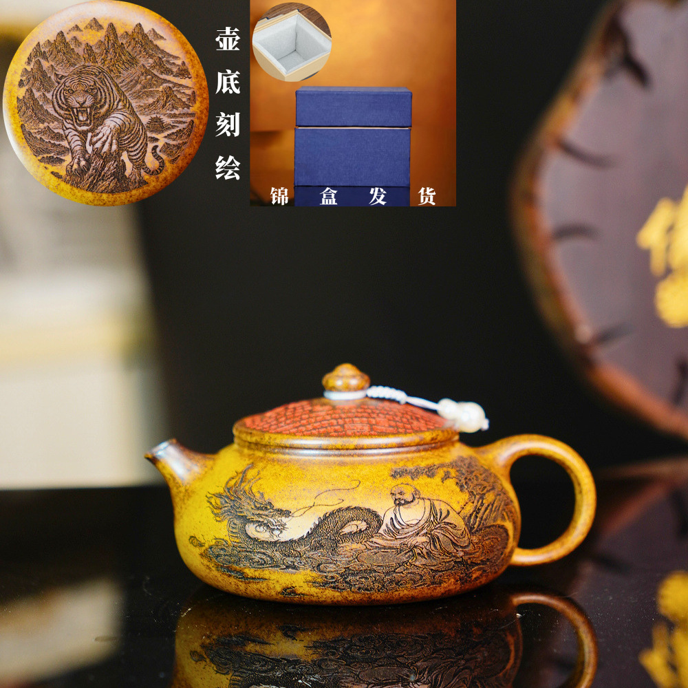 罗汉大寒江壶原矿茶具高温段泥泡茶壶跨境直播公司礼品宜兴紫砂壶