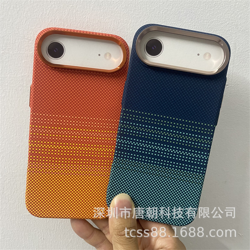 LUXO磁吸水贴硬壳适用iPhone17air碳纤纹手机壳凯夫拉纹pc壳男女